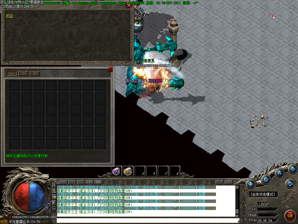Images55.BMP
