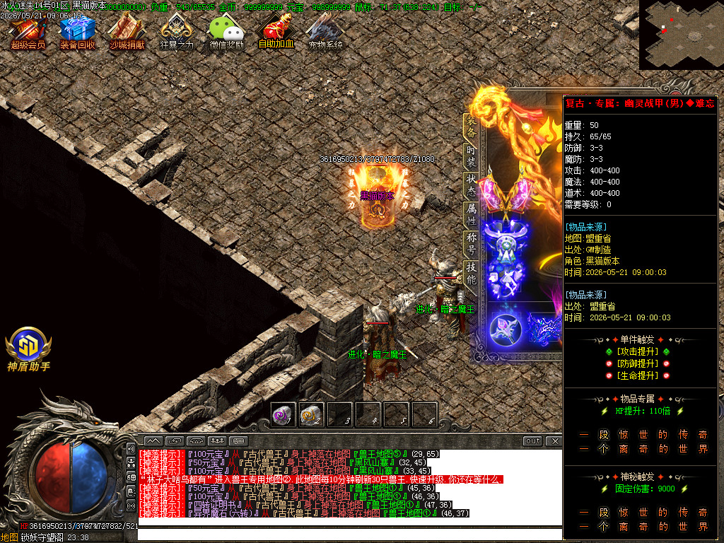 Images59.BMP