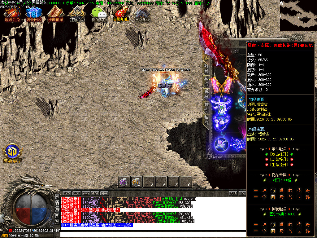 Images57.BMP