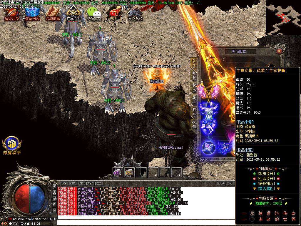 Images64.BMP