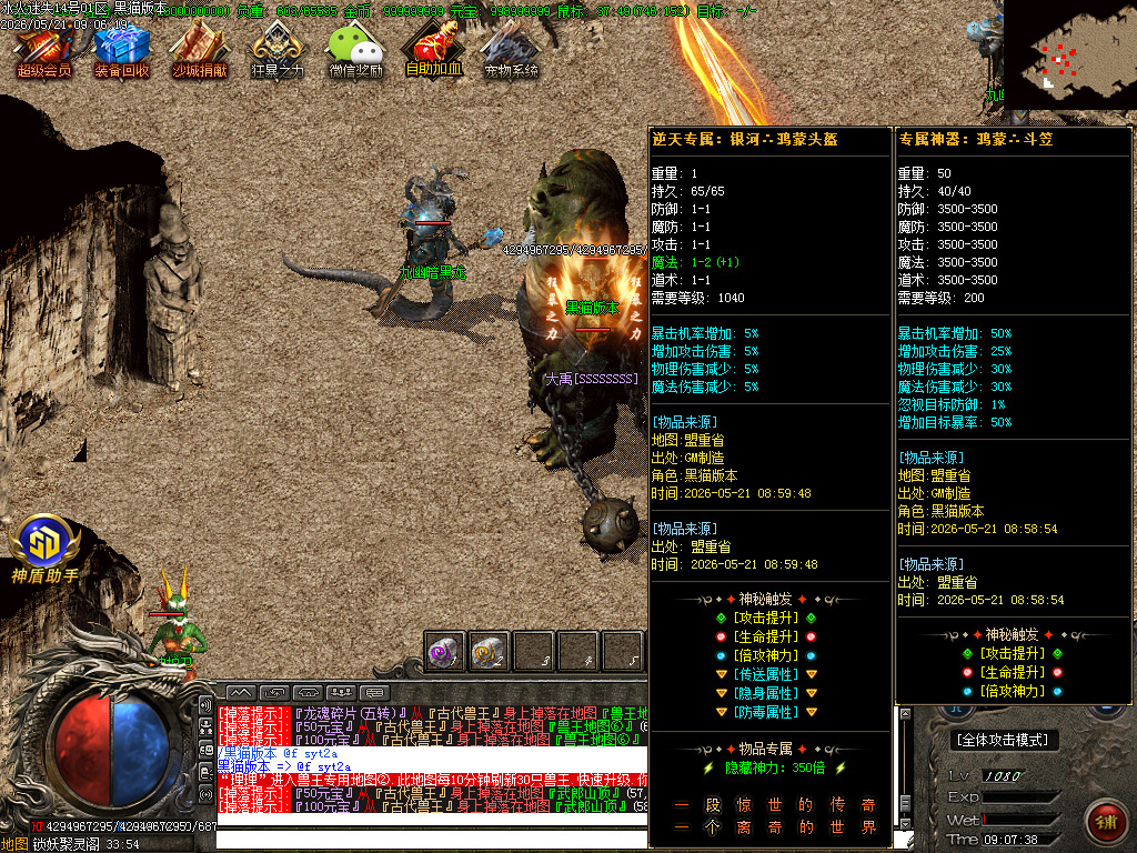 Images61.BMP
