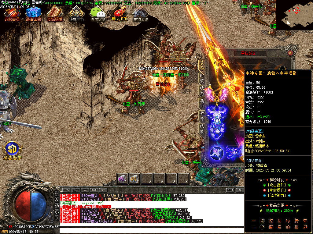 Images62.BMP