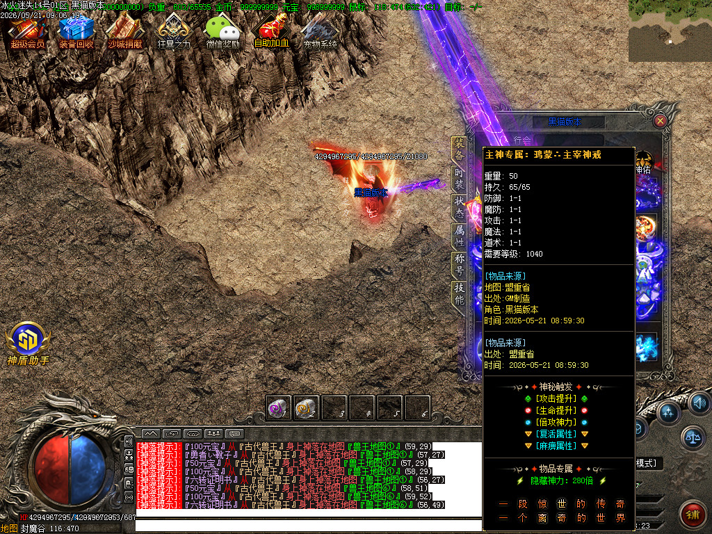 Images71.BMP