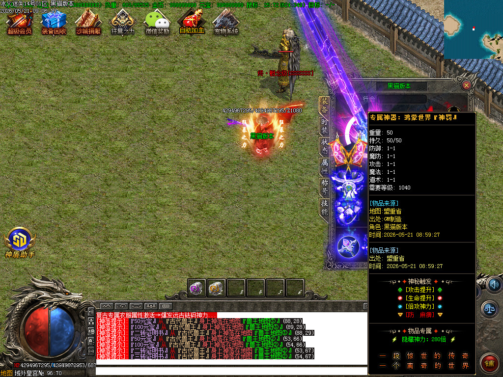 Images69.BMP