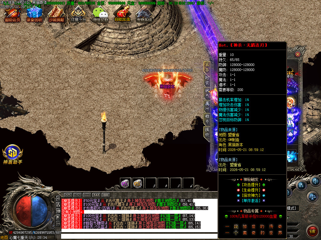 Images73.BMP