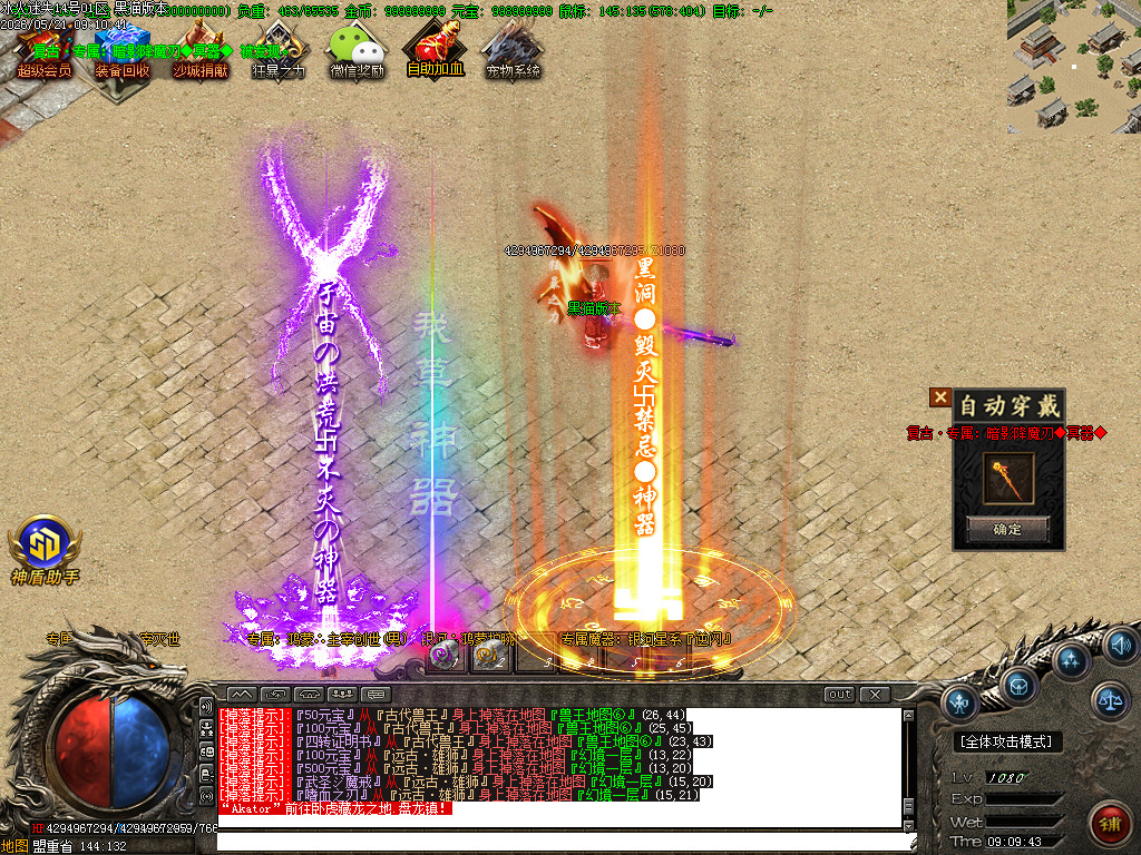 Images82.BMP