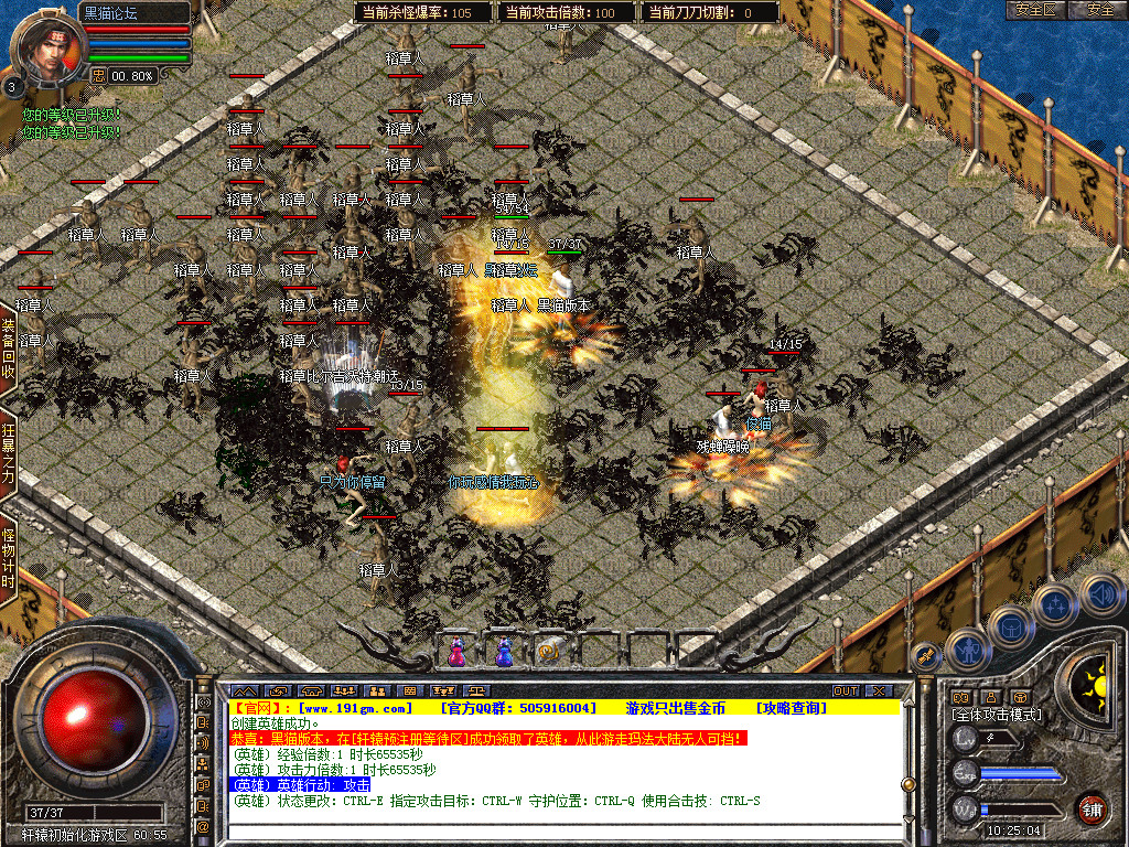 Snapshot_0003.bmp