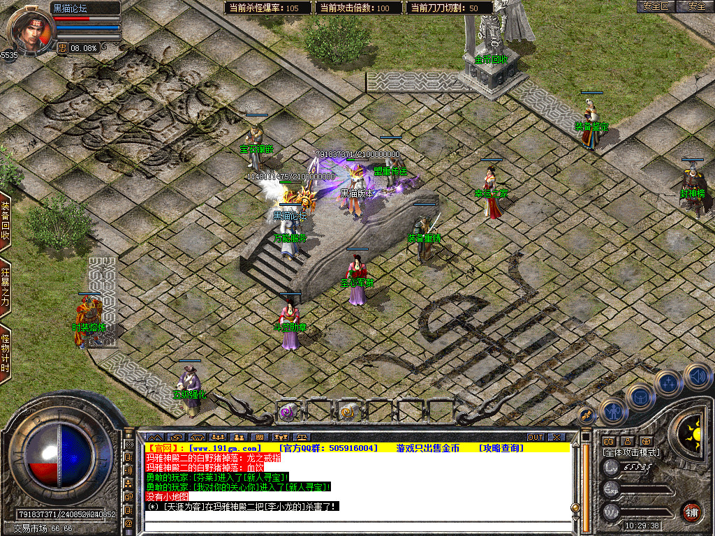 Snapshot_0011.bmp