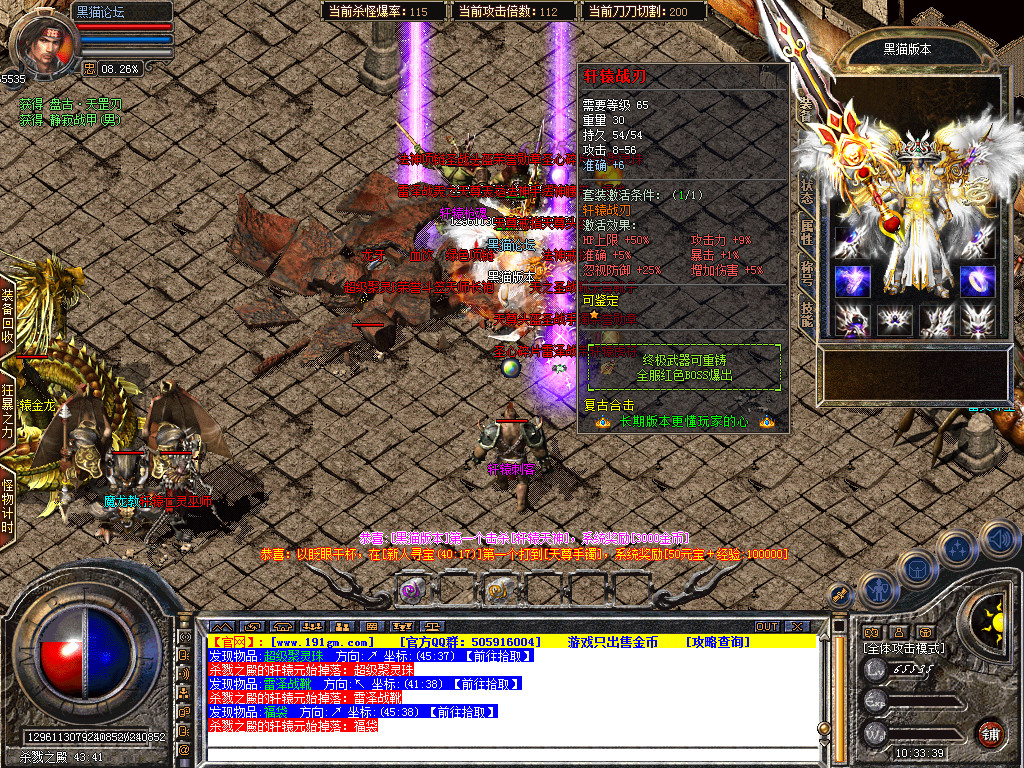 Snapshot_0063.bmp
