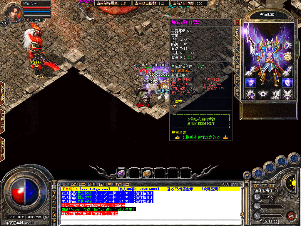 Snapshot_0062.bmp