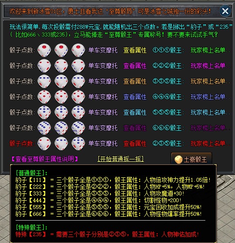 ScreenShot_2026-05-22_103417_447.png