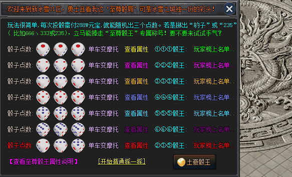 3.gif