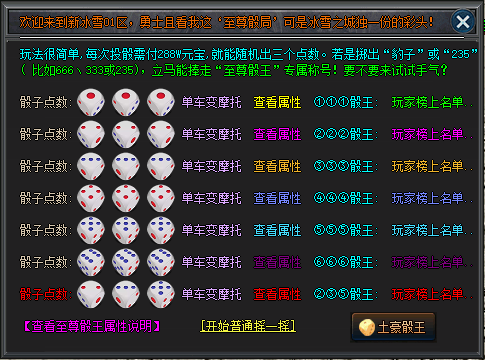 ScreenShot_2026-05-22_103338_143.png