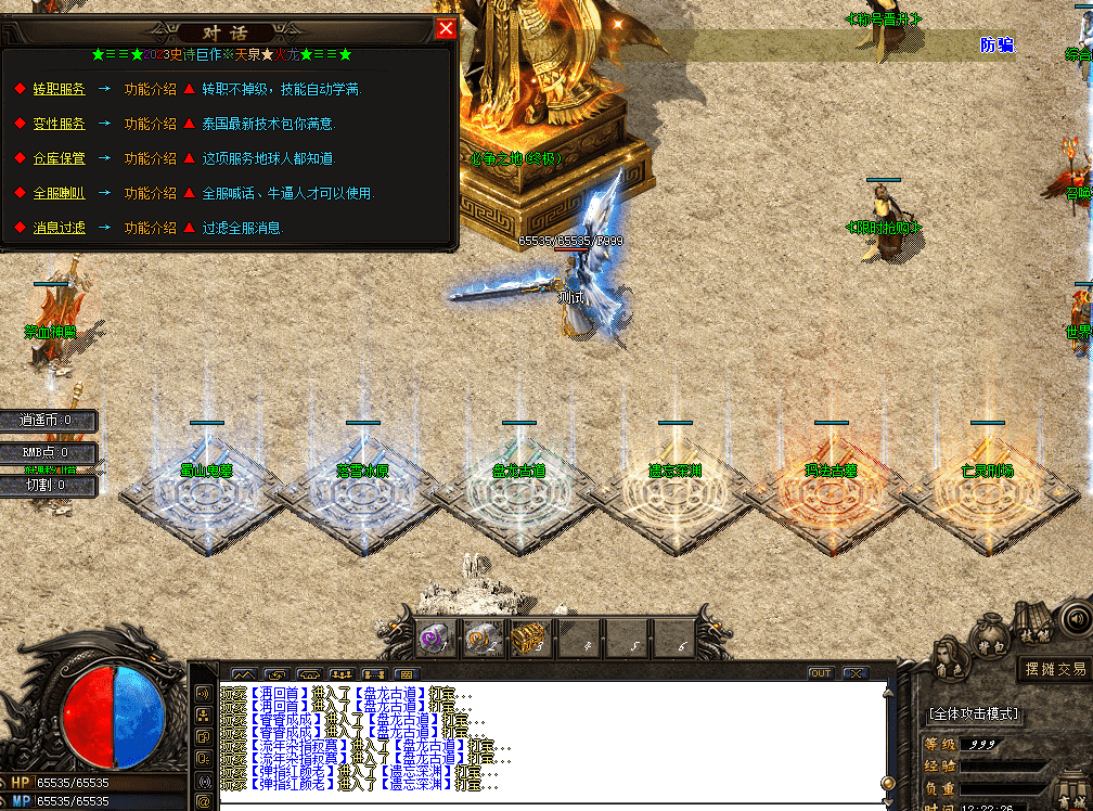 QQ图片20260522122234.png