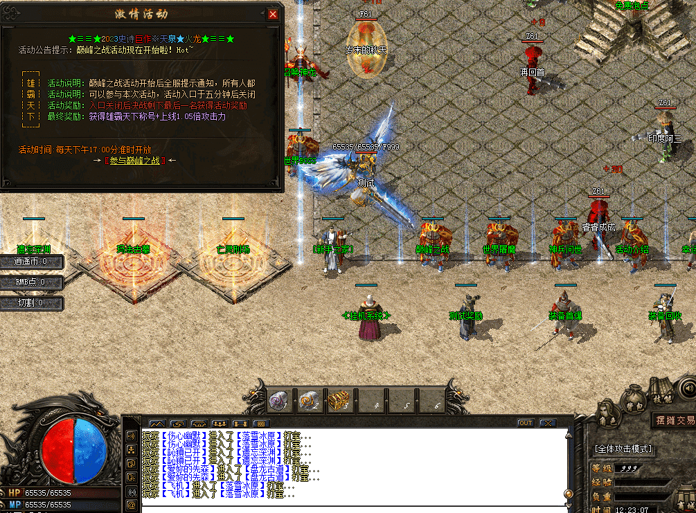 QQ图片20260522122316.png