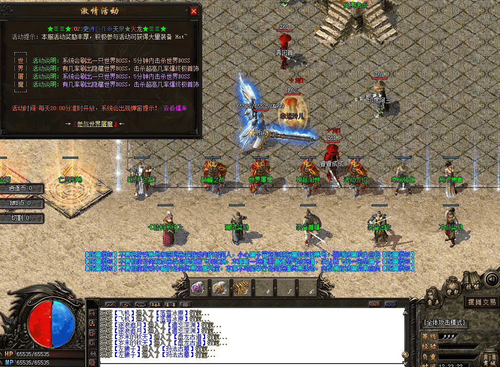 QQ图片20260522122331.png