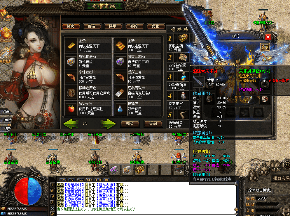 QQ图片20260522122553.png