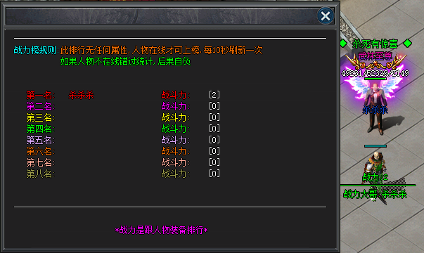 ScreenShot_2026-05-22_154238_087.png