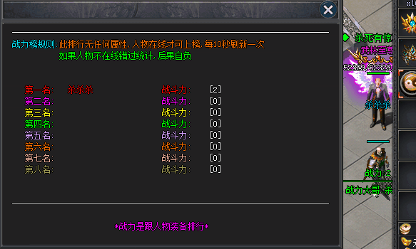 3.gif