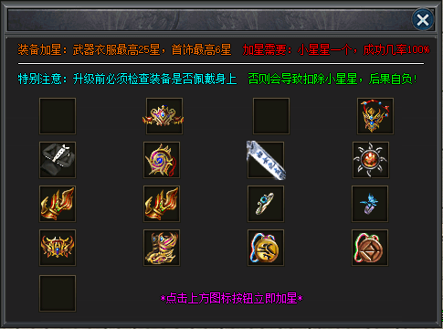 ScreenShot_2026-05-22_160244_478.png