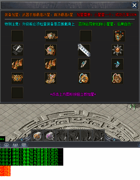 3.gif