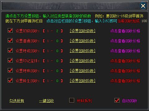 3.gif