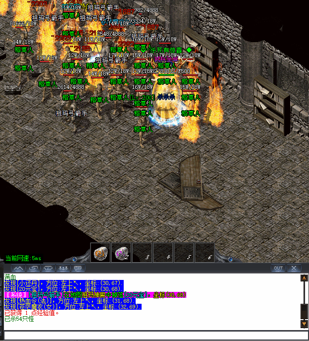 2.gif
