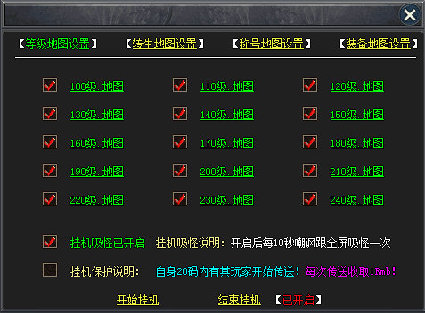 4.gif