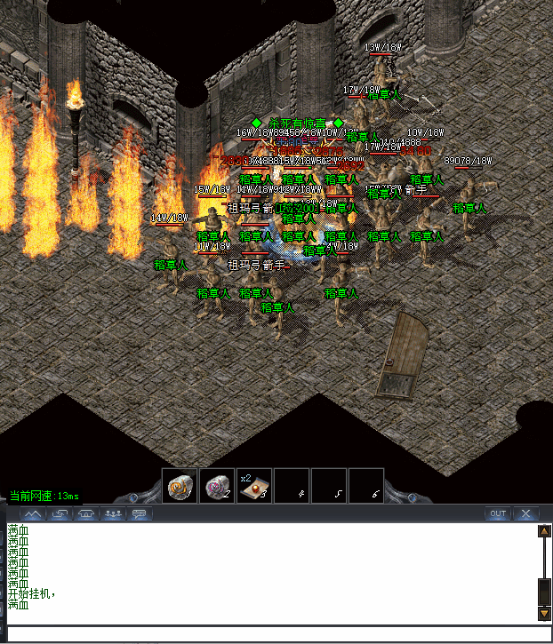 3.gif