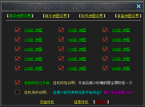 ScreenShot_2026-05-22_212446_797.png