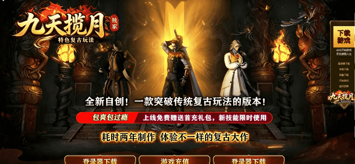 QQ图片20260523113509.png