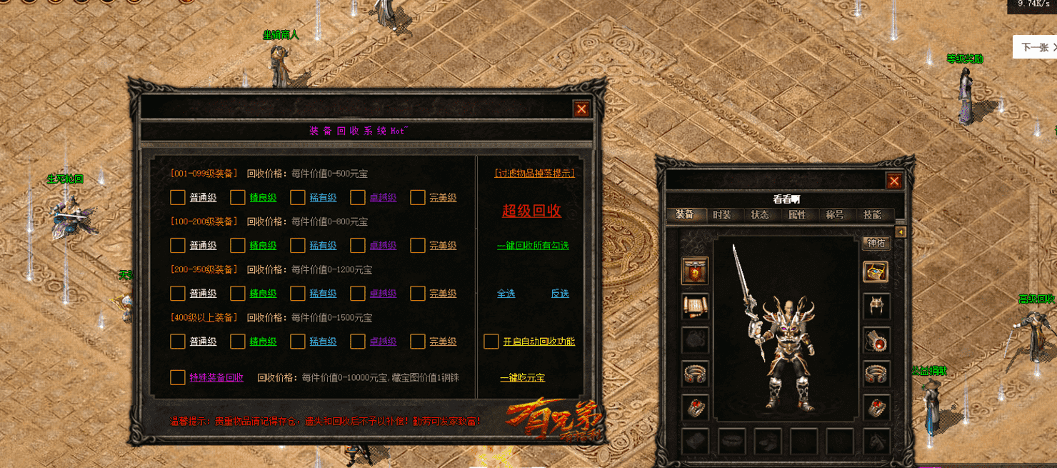 QQ图片20260523114306.png