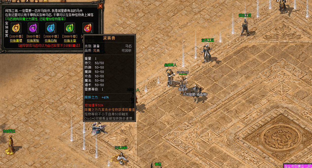 QQ图片20260523114342.png