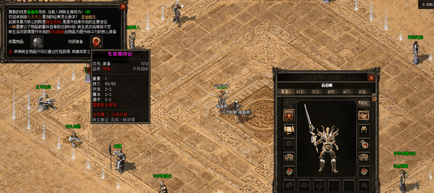 QQ图片20260523114405.png