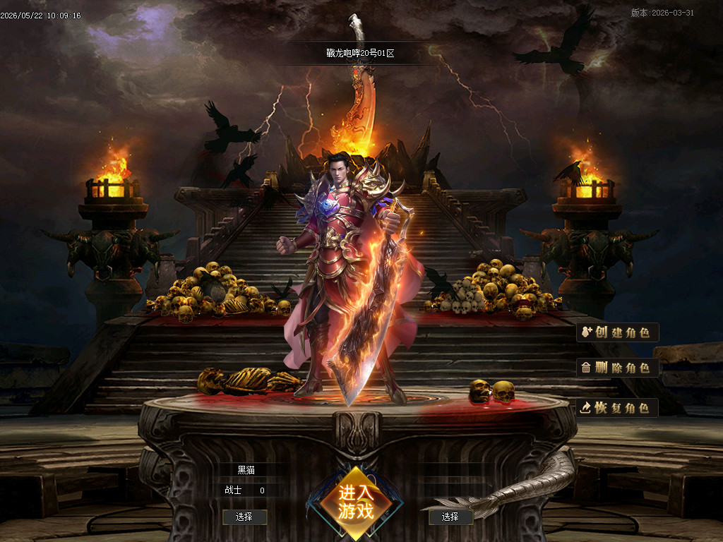 Images01.BMP