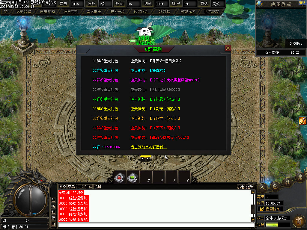 Images02.BMP