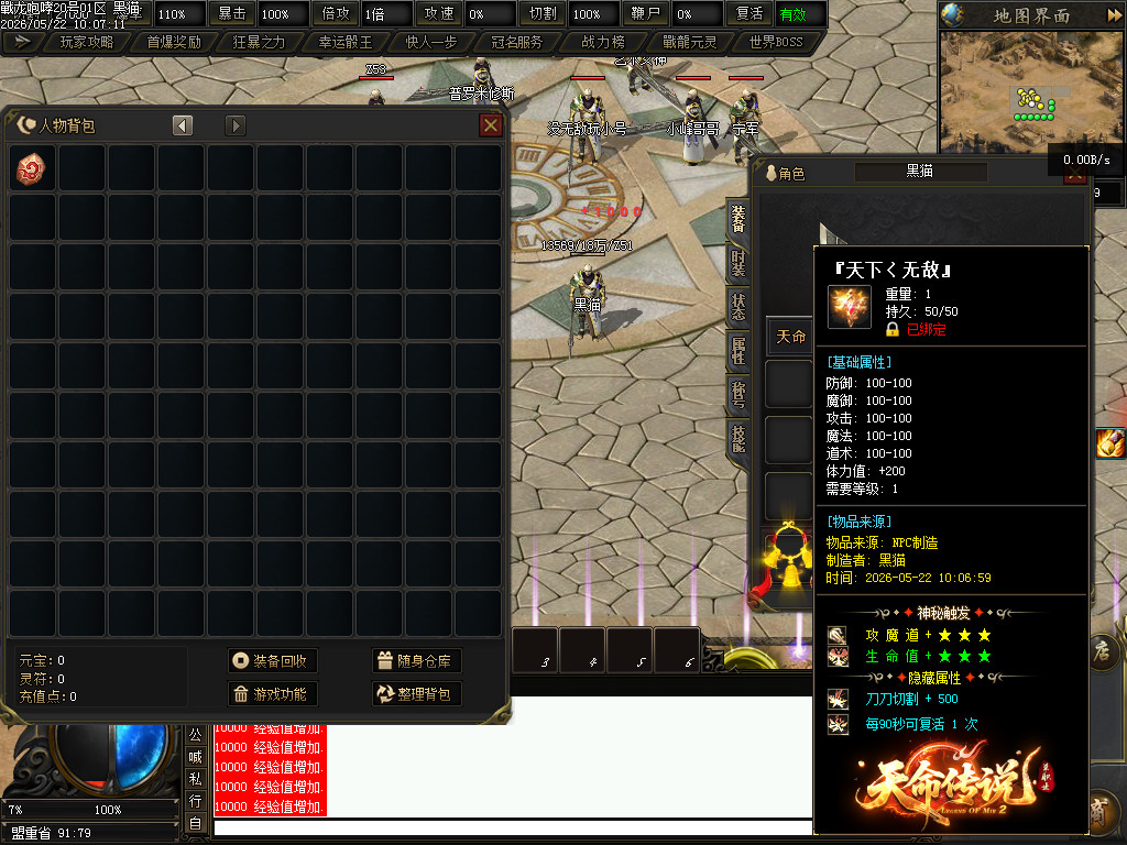 Images03.BMP
