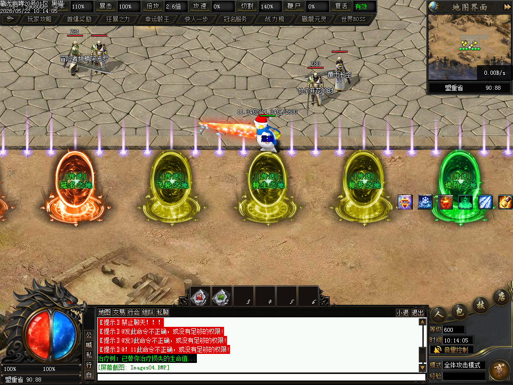 Images05.BMP