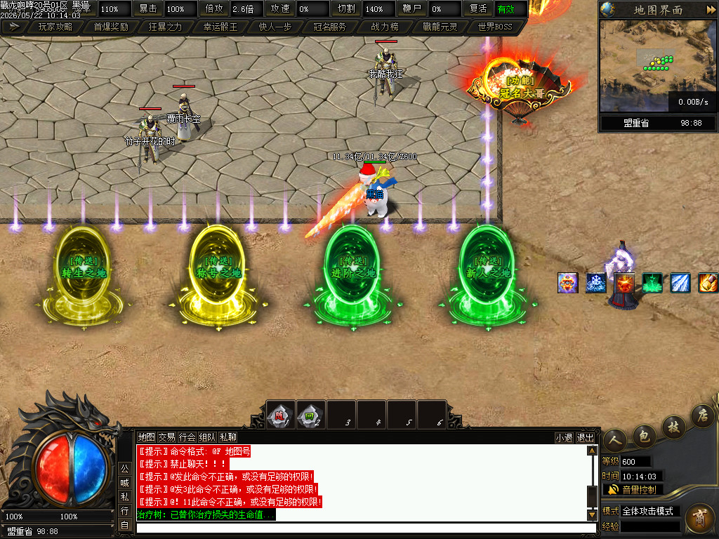 Images04.BMP