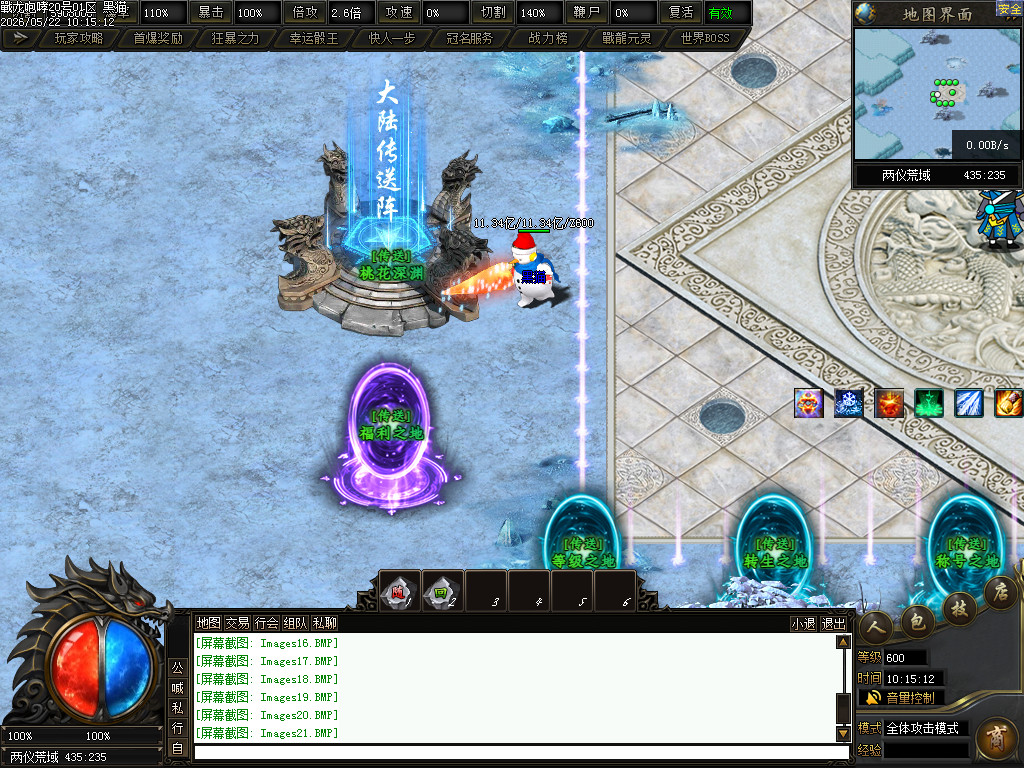 Images22.BMP