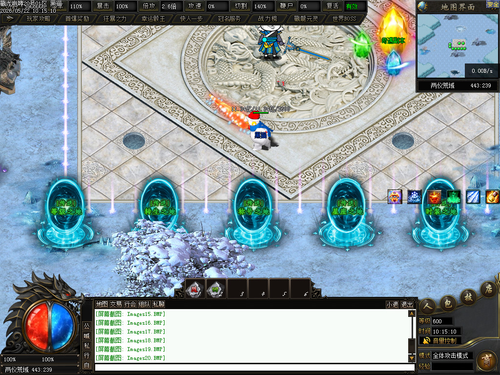 Images21.BMP