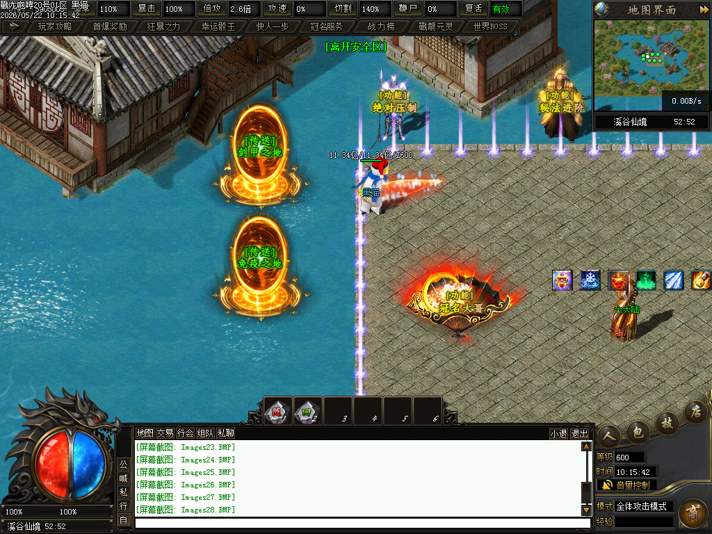 Images29.BMP