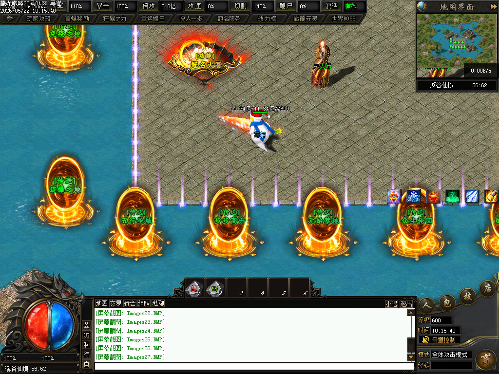 Images28.BMP