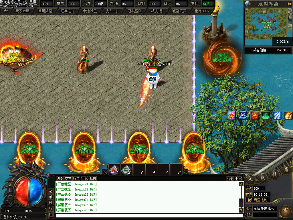 Images27.BMP