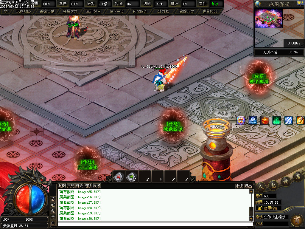 Images31.BMP