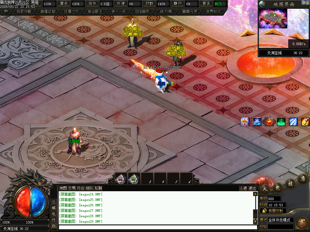 Images30.BMP