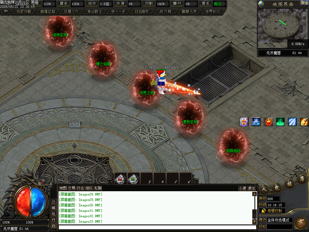 Images34.BMP