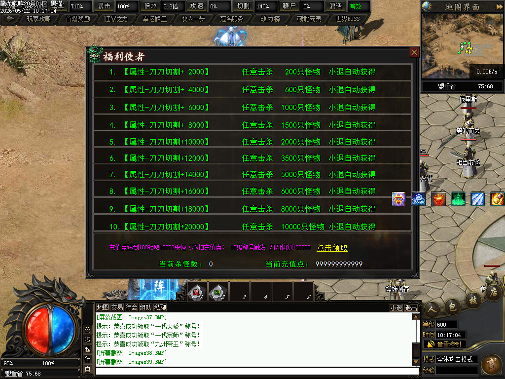Images40.BMP