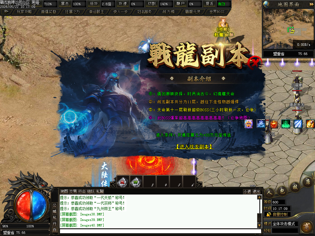 Images41.BMP