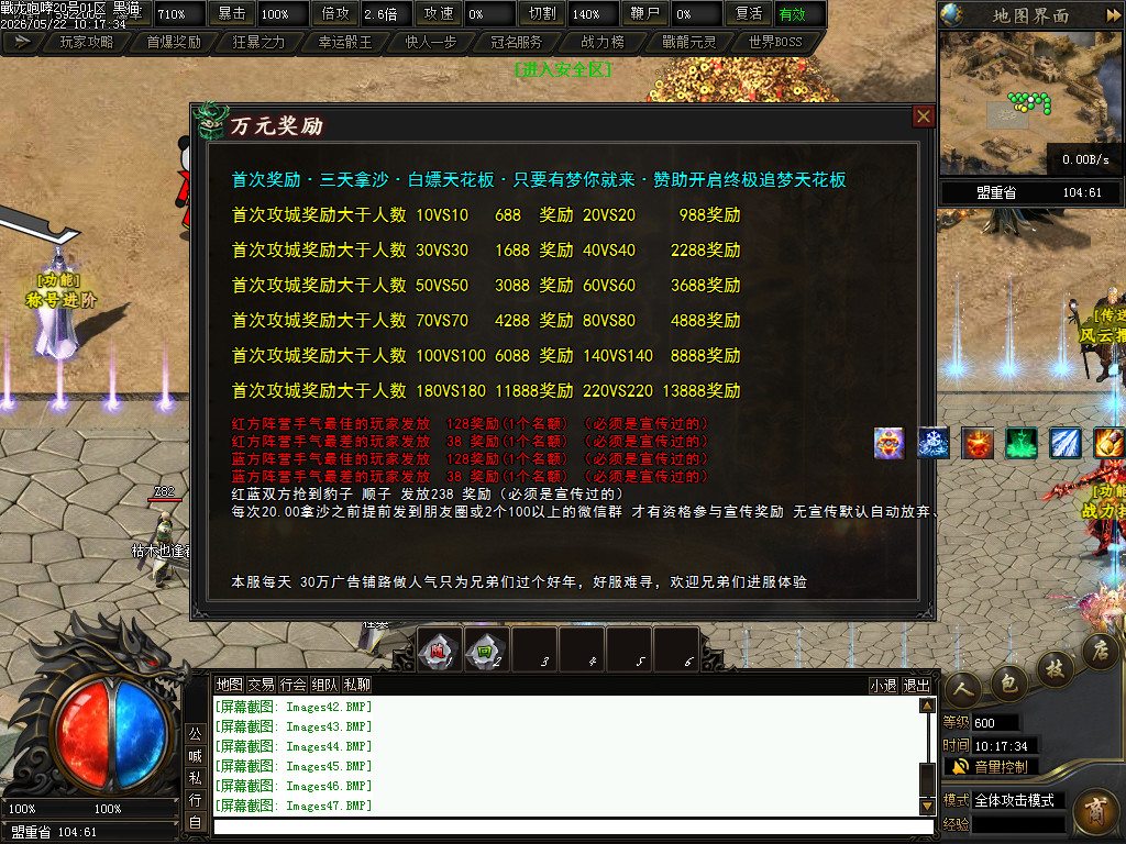 Images48.BMP